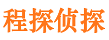 宁晋外遇调查取证